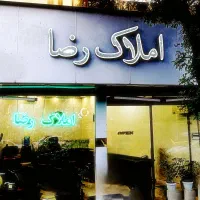 فروش-آپارتمان-دو-خوابه-خیابان-رازی