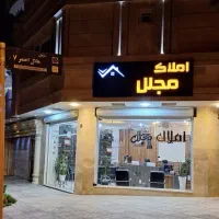 اجاره-اپارتمان-115-متر-دریادار-املاک-مجلل