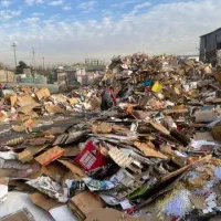 شرکت ضایعات