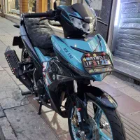 mx king