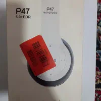 هدفون نو p47