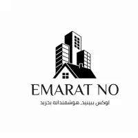 ساختمان دو‌ طبقه / شهرک دانشگاه/ شهرک سپاه