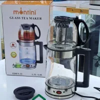 چایساز روهمی پیرکس با ضمانت