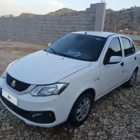 سایناs دوگانه