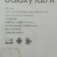 تبلت گلکسی تب A