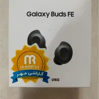 ایرپاد Galaxy buds FE سامسونگ