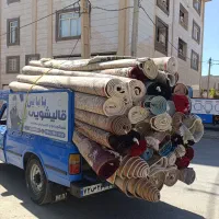 قالیشویی تمام اتوماتیک بابایی
