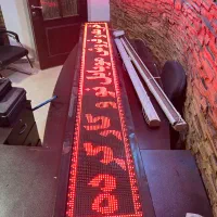 تابلو led ال ای دی روان ۳ متری
