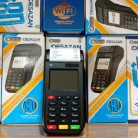 کارتخوان/پشتیبانی کارتخوان/کارتخوان نسل جدید