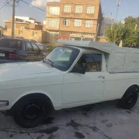 ماشین کاملا خانگی