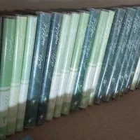 تفسیر نهج‌البلاغه علامه جعفری دوره ۲۴ جلدی
