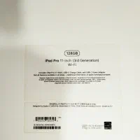 ipad 11 pro|تبلت|ایلام, |دیوار