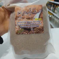 شکر قهوه ای 100درصد ارگانیک