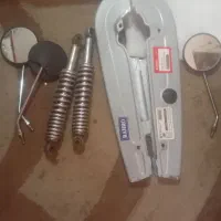 لوازم موتور سیکلت
