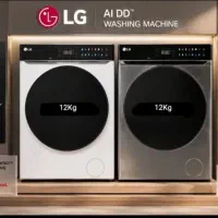 ماشین لباسشویی الجی پتو واش