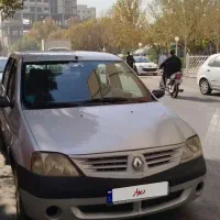 ال90مدل88