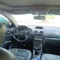 جیلی