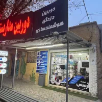 نصب دزدگیر اماکن در آباده