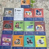 کتابهای کنکور ارشد روانشناسی روان آموز(روان شناسی)