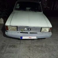 وانت پیکان دوگانه
