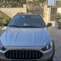 اطلس G