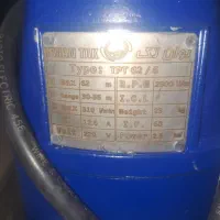 کفکش دو اینچ توان تک