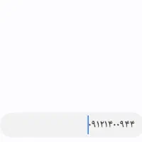 ۰۹۱۲۱۴۰۰۹۴۴