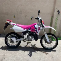 wr 200 dt