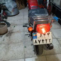 125 احسان
