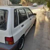 ماشین