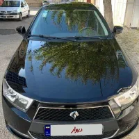 دنا پلاس ابشنال