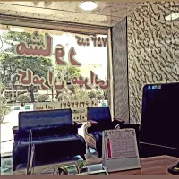 آپارتمان دو خوابه 90 متری