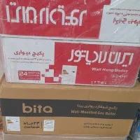 24 بیتاوA ایران ،بوتان نصب رایگان