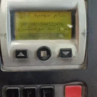 فروش کارتخوان متن و دقیق بخونید