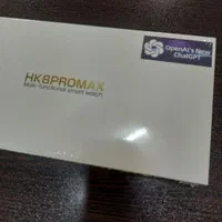ساعت هوشمند HK 8 PRO MAX