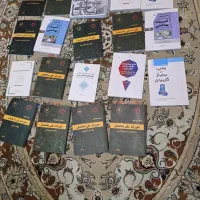 منابع کامل آزمون نظام مهندسی