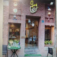 موقعیت عالی،مغازه با یک پارکینگ