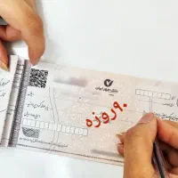 جشنواره فروش باطری   ۹۰  روزه