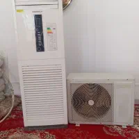 کولر ایستاده جنرال