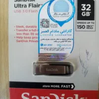 یک عدد فلش مموری SanDiskنونو باگارانتی