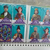 کیمدی|اسباب‌‌بازی|رشت, دیانتی|دیوار