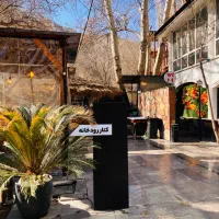 نیروی کار