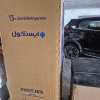 یخچال ایسکول ۱۳ فوت