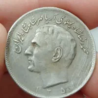 سکه شاهنشاه
