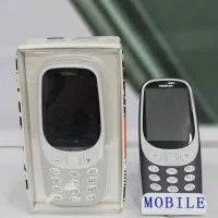 ستاره جنوب ++ نوکیا + 917   اختصاصی