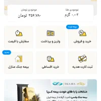 با کد دعوت طلاسی رو نصب کن ۳۶۰ هزار نقد هدیه بگیر