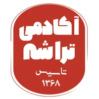 خیلی سریع آموزش کامپیوتر حسابداری و بازار کار