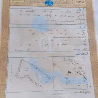 ۱۰۰۰مترزمین قیمت توافقی