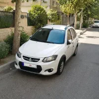 معاوضه کوییک با آریسان