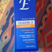 دو سری شامپو ضد شوره موهای خشک اویدرم نو اکبند